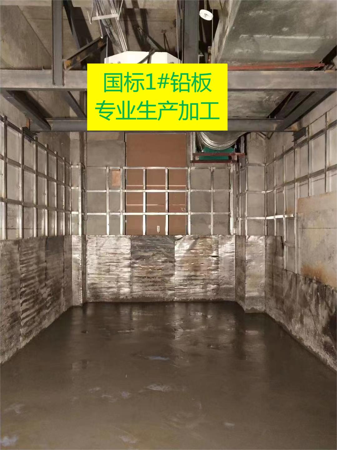 奉贤国标1#铅皮价格